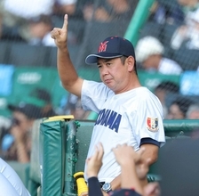 【甲子園】横浜・村田監督、渡辺元智さんは「『まだまだ甘い』って言ってくれていると思う」初回チャンスで１得点のみを悔やむ