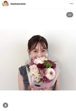 日テレ・浦野モモアナ「２７歳もよろしくお願いします！！」花束を持つショットに「めちゃ可愛すぎ」「素敵な１年に」