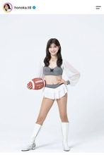 土屋太鳳の姉・炎伽さん　チアリーディング姿にネット騒然「かわいい」「お美しいです」「カッコいい」