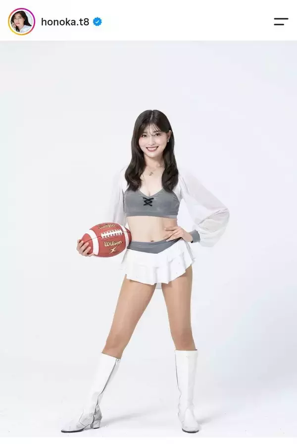 土屋太鳳の姉・炎伽さん　チアリーディング姿にネット騒然「かわいい」「お美しいです」「カッコいい」