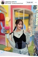 近藤千尋「いっぱい撮ってもらいました」夫のジャンポケ・太田博久に寄り添いポーズ！「かわいい」「素敵なご夫婦」