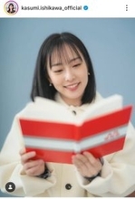 石川佳純さん　最新モデル姿にくぎ付け「激烈に可愛い」「こんな…」「何という」「雪の妖精」