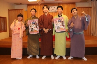 米朝事務所の最若手落語家５人衆が気合　桂天吾「将来の米朝が現れるかも」桂米舞「私が一番おもろい」