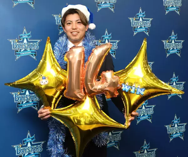 【ＤｅＮＡ】「僕自身も思うこと」東克樹が願う若手の成長　９０００万円増の３億円でサイン