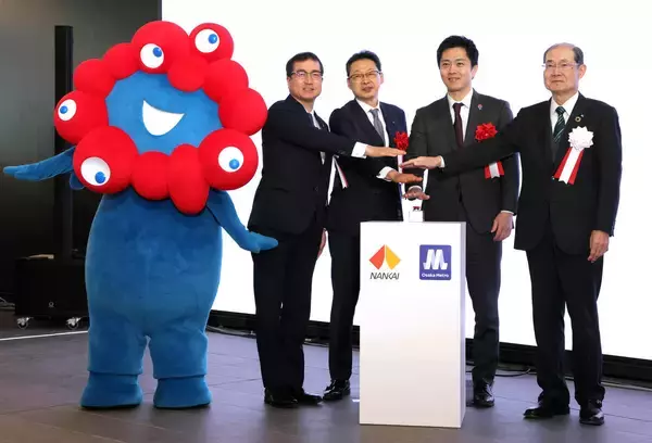 吉村洋文氏が夢洲でｅスポーツのオープニングセレモニー出席「将来的にＩＲができ、夢洲をエンタメ空間に」