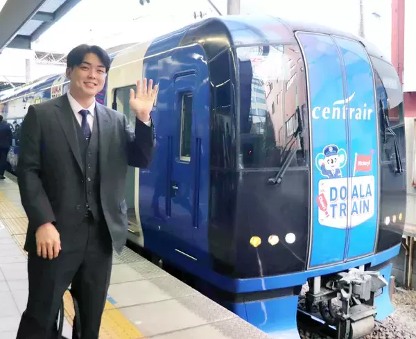 【中日】ドラフト１位・中西聖輝、「ドアラトレイン」で沖縄に出発「離脱することなく、やりきりたい」