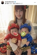 中川翔子「ズッキュン」赤鬼＆青鬼ツインズにファンもん絶！「たまらなく可愛い」「癒されました」