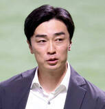 「２・２２侍ジャパンＶＳソフトバンク戦で０６年ＷＢＣ代表の和田毅氏が始球式「良いスタートが切れるよう心を込めて」」の画像1