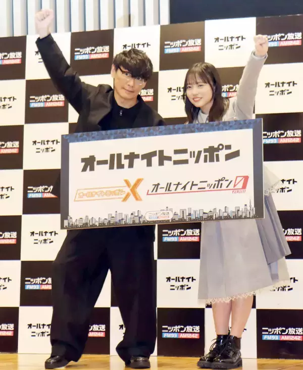 ＡＮＮ新パーソナリティーにサカナクション・山口一郎と日向坂４６・正源司陽子　あのの後任には元日向坂４６・松田好花