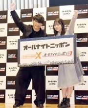 ＡＮＮ新パーソナリティーにサカナクション・山口一郎と日向坂４６・正源司陽子　あのの後任には元日向坂４６・松田好花