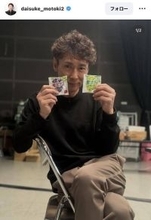 「ルパン三世みたい」の声も　元木大介氏の足細スマート私服姿！「本日もスッキリスタイル」