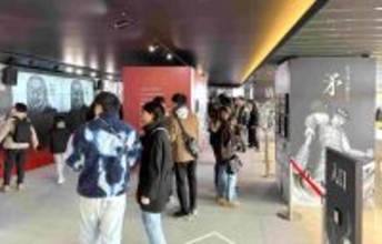 佐賀県と「キングダム」コラボ　９月３０日まで　延長決定　今年１月２０日スタートから約１６万人集客