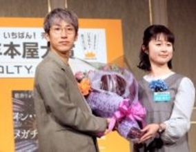 ５０万部突破「イン・ザ・メガチャーチ」で本屋大賞の朝井リョウさんも心から感謝の書店員たちの踏ん張り…出版不況の今だからこそ