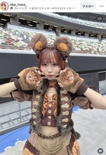 イコラブ・大場花菜の”くまさん”ショットにキュン！　「可愛すぎる」「流石に似合いすぎてる」
