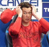 「【広島】新井貴浩監督が前半戦を総括…借金１５の５位ターンに「なかなか勝ちを見せられず申し訳ない」「マネジメントの至らないところ」」の画像1