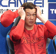 【広島】新井貴浩監督が前半戦を総括…借金１５の５位ターンに「なかなか勝ちを見せられず申し訳ない」「マネジメントの至らないところ」