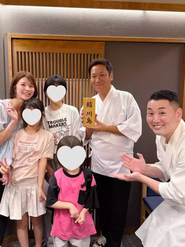 離婚したはんにゃ川島の元妻・菜月さん「元夫婦」ショット公開！川島はすし職人に転身「謎の緊張していた！」
