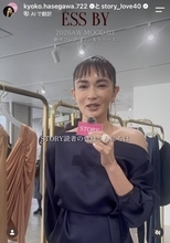 ４８歳・長谷川京子　印象ガラリ！最新姿に騒然「ハセキョー様」しわ一つないツヤ肌「美しすぎるんだが」「綺麗」