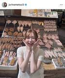 「元ＳＫＥ４８松井珠理奈、タオル一枚の入浴ショットに「天才なの！？」「かわい～い！」「息をのむほど魅力的」ロケの裏話も告白」の画像1