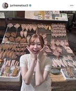 元ＳＫＥ４８松井珠理奈、タオル一枚の入浴ショットに「天才なの！？」「かわい～い！」「息をのむほど魅力的」ロケの裏話も告白