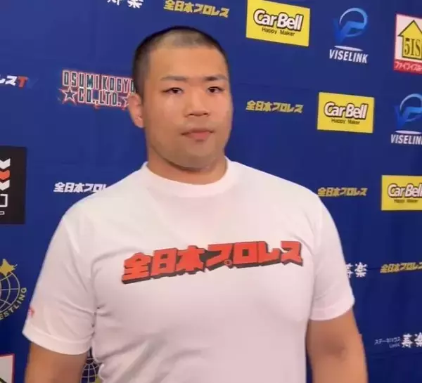 はなわ「長男」全日本プロレス練習生・塙元輝、大みそか「代々木第二」でデビュー決定…囲み取材で父の観戦を熱望「デビュー戦なので見にきてくれればうれしい」