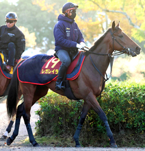 【注目馬動向】エリザベス女王杯Ｖのレガレイラ　有馬記念参戦が正式決定　サンデーサラブレッドクラブ発表