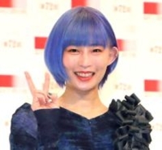 Ａｗｅｓｏｍｅ　Ｃｉｔｙ　Ｃｌｕｂ、３月での活動休止を発表　デビュー１０年の節目に…ＰＯＲＩＮ「それぞれの人生に向き合う時間を」