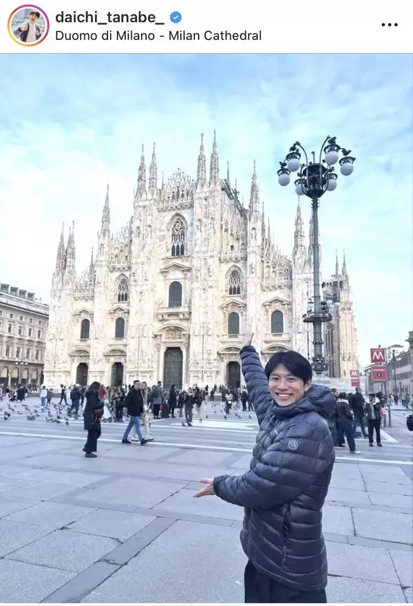 日テレ・田辺大智アナがミラノ・コルティナ五輪の取材でイタリアへ！レトロな街並みをバックにさわやか笑顔