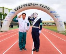 宮古島大学駅伝スタート　気温１３度　青学大・原晋監督「絶好のコンディションです」