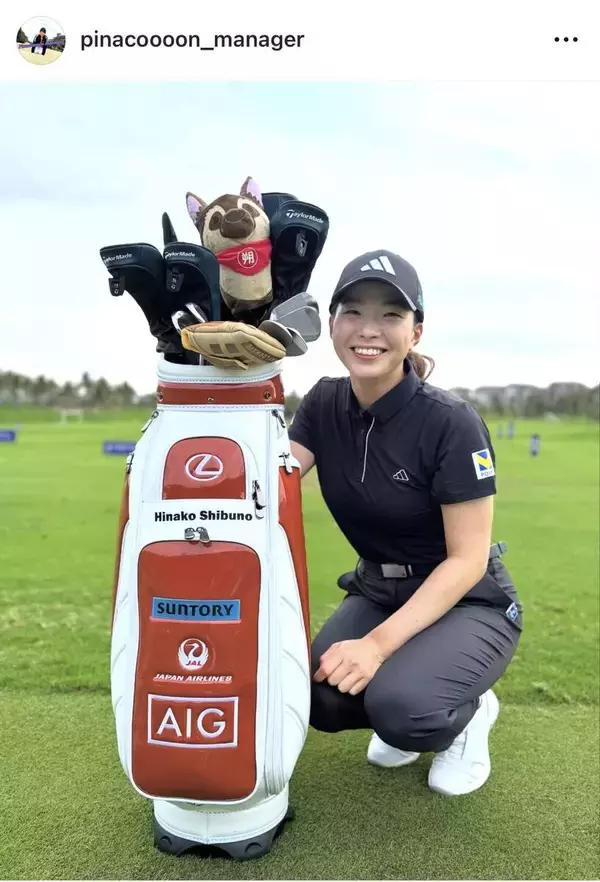 渋野日向子「元気いっぱいで頑張ります！」　５日から自身今季初戦へ　ブルーベイＬＰＧＡ