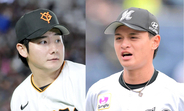 ７４年ぶり！ルーキー２人が開幕投手　巨人・竹丸和幸＆ロッテ・毛利海大…開幕戦の予告先発一覧