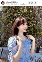 ＡＫＢ４８・小栗有以、デコルテ開けた水色の爽やかワンピで夏を先取り！「水色似合うね〜」