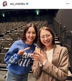 「真飛聖、フジ・小室瑛莉子アナとの「ぽかぽか」２ショットにファン歓喜「ヤバいです」「仲良しですね」」の画像1