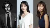 「吉岡里帆、ＮＨＫドラマ「デンジャラス」主演　谷崎潤一郎「細雪」のモデル・重子役　「これまで見たことない谷崎の世界を」　」の画像1