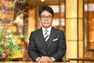 大越健介氏、「報道ステーション」を欠席　小木逸平アナウンサー「今日と明日、お休みです」と報告　