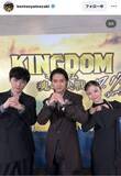 「山﨑賢人「キングダム」豪華俳優陣とのオフショットに騒然「格好よすぎてクラクラ」「今日のビジュも大好き」「最高のチーム」」の画像1