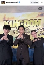 山﨑賢人「キングダム」豪華俳優陣とのオフショットに騒然「格好よすぎてクラクラ」「今日のビジュも大好き」「最高のチーム」