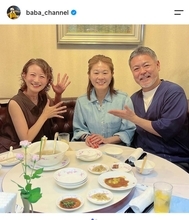 澤穂希さん　イケメン夫とラブラブ！元キー局美人アナとの３ショット「ビッグレジェンド！」結婚から１１年