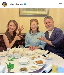 澤穂希さん　イケメン夫とラブラブ！元キー局美人アナとの３ショット「ビッグレジェンド！」結婚から１１年