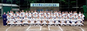 【高校野球】加藤学園、太田圭哉主将「自分のつくったチームで」もう一度聖地へ…静岡県全チーム紹介「甲子園へ夏きゅん」