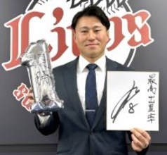 【西武】昨秋ドラ２・渡部聖弥が２倍超えで契約更改「来年はまずは離脱なしで１年間戦い抜く」