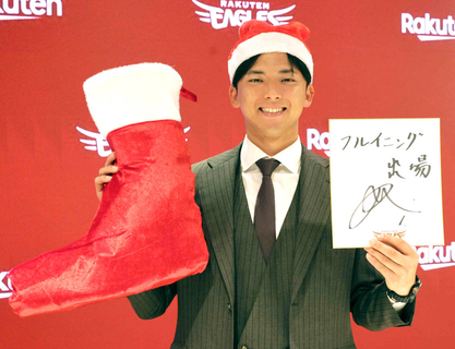 【楽天】「自分から聞きに行けたら」　宗山塁が前田健太に“質問攻め”を予告