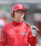 「【広島】羽月隆太郎容疑者を逮捕　通称「ゾンビたばこ」の指定薬物「エトミデート」使用疑い　容疑は否認」の画像1