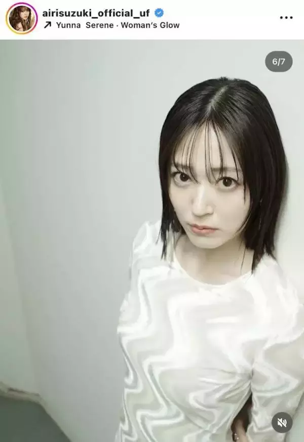 「天使かと」鈴木愛理、ピタッとドレス姿に絶賛の声「わぁぁ、美しいすぎる」「スタイリング神」「大人感やばい」