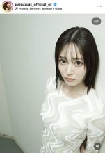 「天使かと」鈴木愛理、ピタッとドレス姿に絶賛の声「わぁぁ、美しいすぎる」「スタイリング神」「大人感やばい」