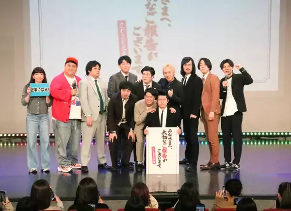 ４月から東京進出のダブルヒガシ大東翔生、新居の審査“秒殺”で落ちていた…理由に観客が引く