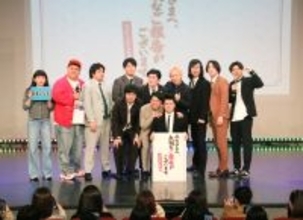 ４月から東京進出のダブルヒガシ大東翔生、新居の審査“秒殺”で落ちていた…理由に観客が引く