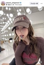 “めちゃイケ”でブレイク！お腹チラ見せバレンタインコーデ「全て可愛い」「世界一」ファンもん絶の重盛さと美