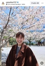 佐藤栞里、桜の下で満開の笑顔！「儚くて、可愛くて、気持ちが良いね」