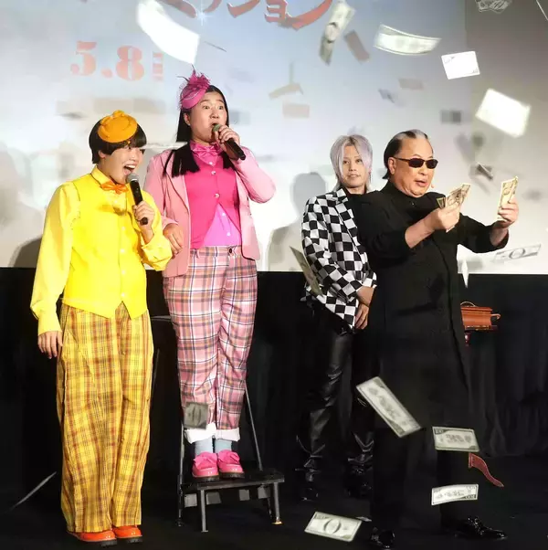 ガンバレルーヤ・よしこ、イリュージョンで空中浮遊！「もしかして内蔵脂肪を奪ってくれたのかと」